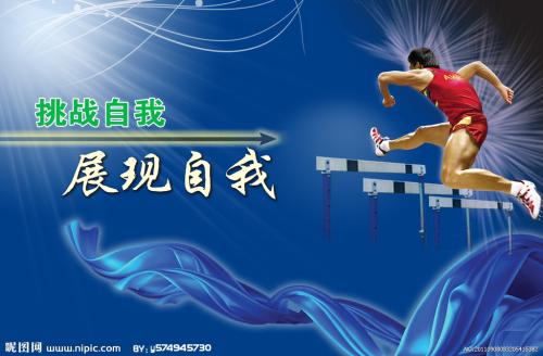 买个假的佐治亚州出生证明