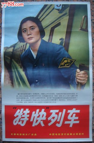 美国苹果id注册官网入口